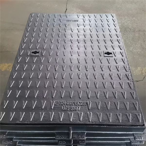 Dikdörtgen Rögar Kapağı